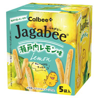 カルビープラス　海老名SA店