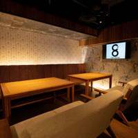 cafe & bal No.8 co.