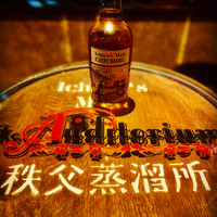 ジ オーディトリアム バートウキョウウエノ（The Auditorium Bar Tokyo Ueno）
