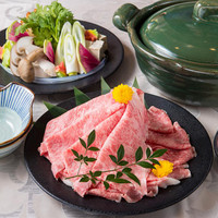 神戸牛みやび 日本橋店
