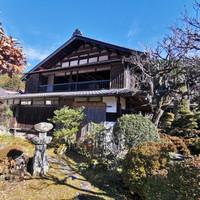 古民家ひらぬま