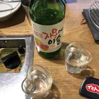 イモトのWiFi 羽田国際空港店