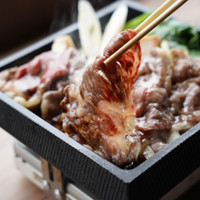大衆すき焼き 北斗 GEMSなんば店