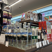 リカーマウンテン 那覇国際通り店
