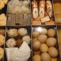 和三盆 銀座店