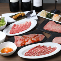熟成焼肉 マルニク（【旧店名】熟成焼肉 たつや）