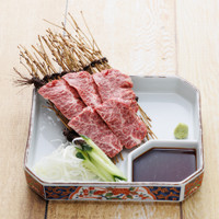 黒毛和牛ホルモン 大衆焼肉しんすけ トキワ新町店
