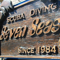 SevenSeas世田谷