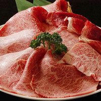 俺の焼肉 銀座4丁目