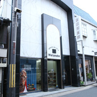 フォトスタジオワタナベ(渡辺写真館) 奈良本店