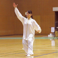 松田治療院