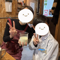 おとうふのじっけんしつ
