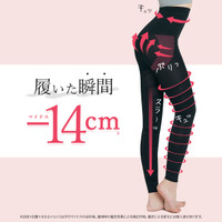 BMLストレートレッグ