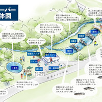 釣り堀カフェクローバー