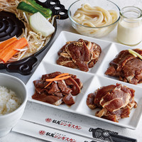 松尾ジンギスカン 新宿三丁目店