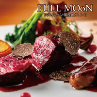 個室ビストロ FULLMOoN 渋谷本店（フルムーン）