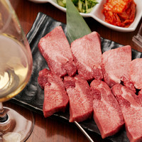 焼肉　大貫