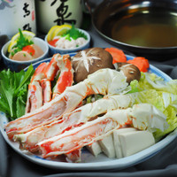 日本酒と浜焼き 海鮮個室居酒屋 丸安水産 新宿駅前店