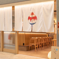 沖縄 黒糖ぜんざい専門店 ホシのシズク