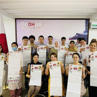 一般社団法人JIC協同組合支援協会