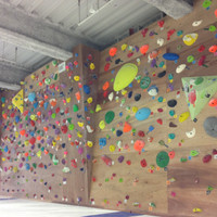 ROCK CUBE CLIMBING GYM