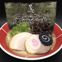 ニジゲンノモリ