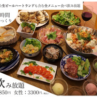 トマトラーメンと辛めん 三味 天神大名店（333）
