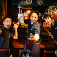丸鶏 藤や