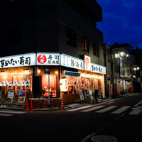 まめたい寿司 武蔵新城店