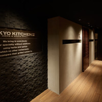 TOKYO　KITCHEN