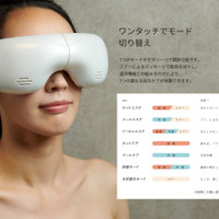 トクヨバイオテック株式会社