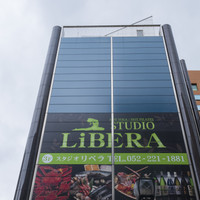スタジオリベラ 伏見スタジオ