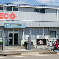 株式会社セコ・インターナショナル