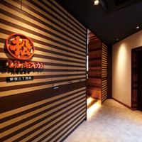 松尾ジンギスカン 新宿三丁目店