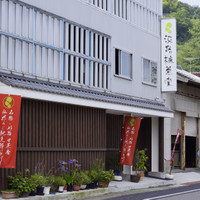 淡路梅薫堂株式会社