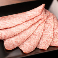 焼肉万博 LMO（エルモ）