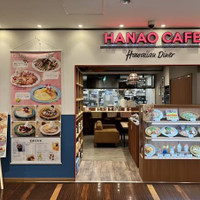 Hawaiian Diner HANAO CAFÉ ララガーデン長町店