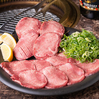 焼肉 麓の宮 なんば心斎橋筋店