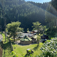 グリーンプラザみやま