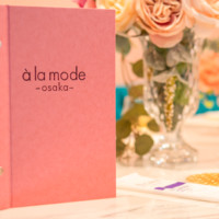 à la mode osaka