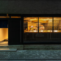 炭火割烹 麻布龍土町