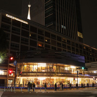 うなぎ四代目菊川 BASEGATE横浜関内店