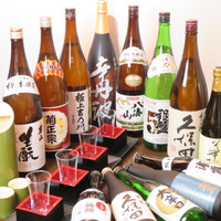 矢まと 秋葉原店