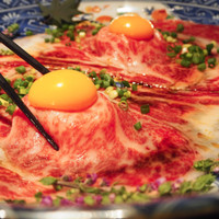 よしにく 恵比寿店