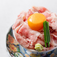 黒毛和牛ホルモン 大衆焼肉しんすけ トキワ新町店