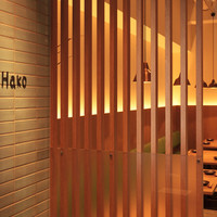 和の食　Hako