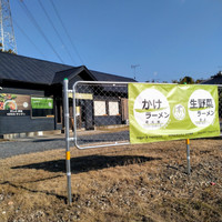 KENJUキッチン