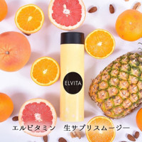 ELVITA ラシック店