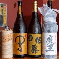 旨い焼鳥と和食居酒屋　酔い酔い　池袋本店