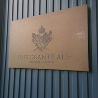 RISTORANTE ALI